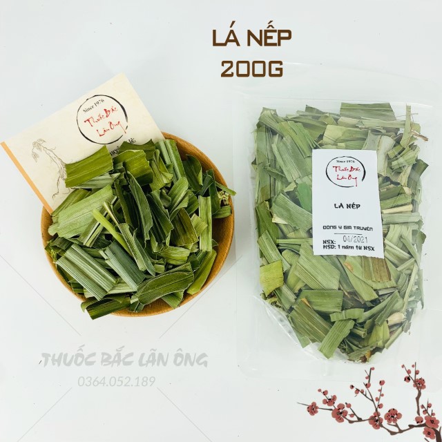 Lá Nếp Sấy Lạnh 200g (Lá Dứa, Lá Thơm)