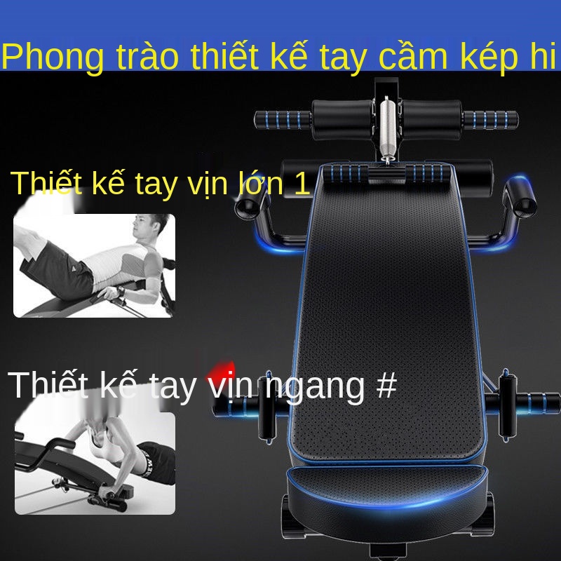 ▤﹍❇Ghế tập tạ hỗ trợ ngồi lên thiết bị tập thể dục tại nhà tập bụng nam tập thể dục nữ đa chức năng nằm ngửa bảng ghế tậ