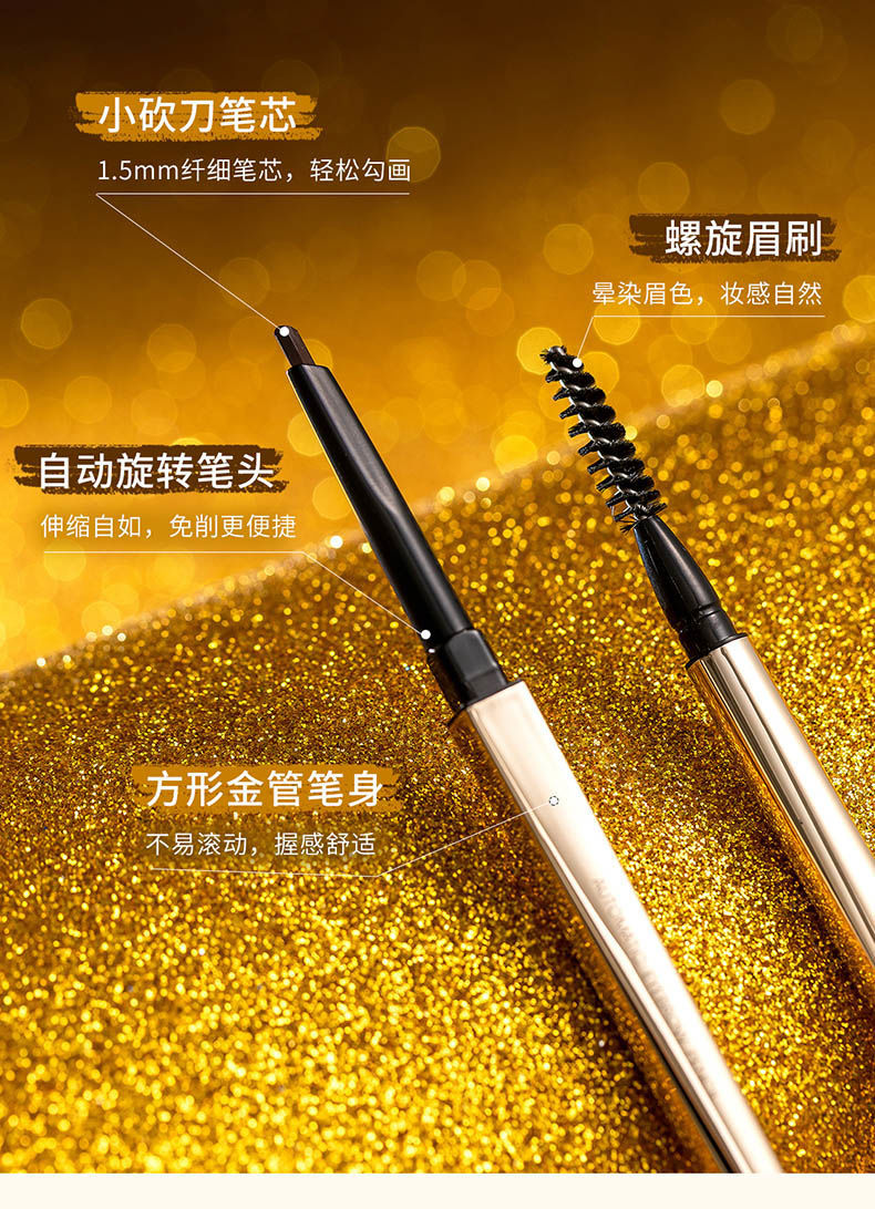 Miniso (hàng Mới Về) Bút Kẻ Lông Mày Tự Động Chống Thấm Nước Lâu Trôi Thiết Kế Nhỏ Gọn Tiện Lợi Dành Cho Nữ | BigBuy360 - bigbuy360.vn