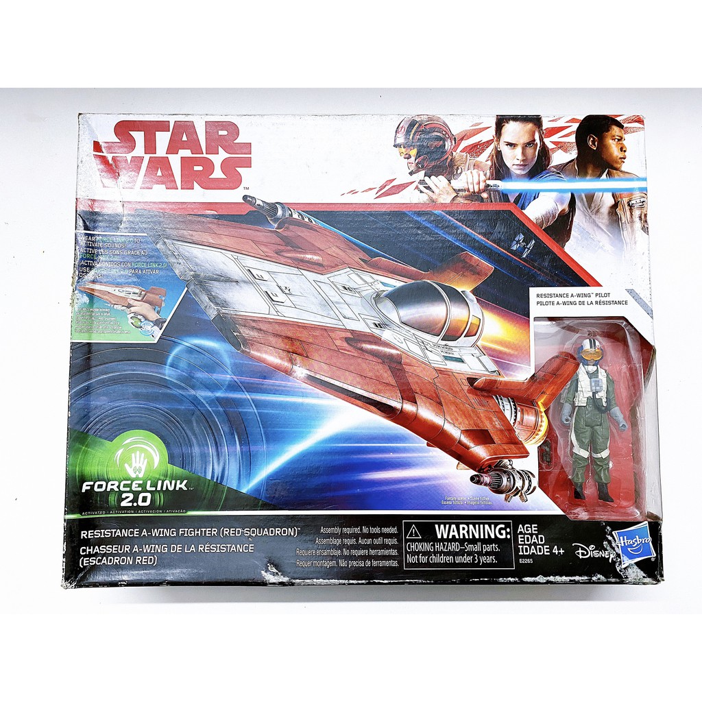 Phi thuyền vũ trụ Star Wars - Có chức năng - Hàng chính hãng Hasbro