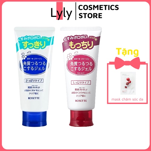 Tẩy tế bào chết mặt môi  Rosette Gommage Gel cho da khô , Tẩy da chết mặt body Nhật bản cho da dầu mụn 120g