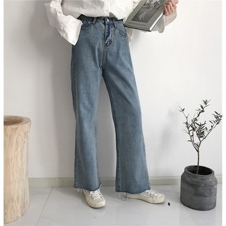 Quần Baggy Jeans ống rộng