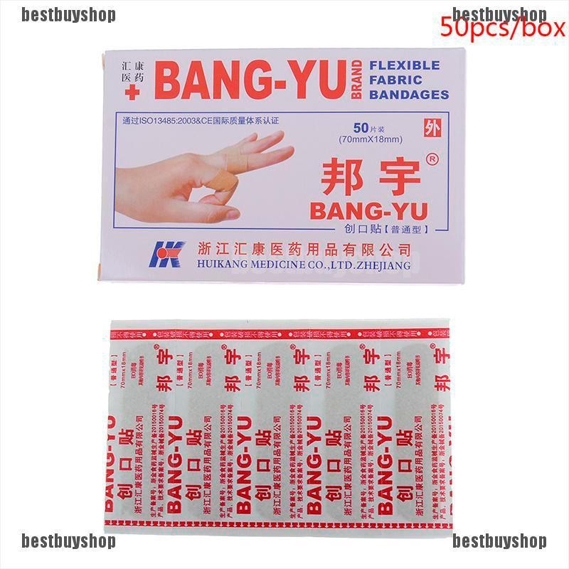Set 50 miếng băng cá nhân bằng nhựa PE chống nước