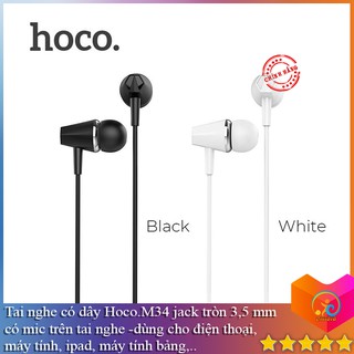 Tai Nghe Nhét Tai Super Bass Hoco M34 - Hàng chính hãng