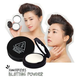 3ce - phấn phủ nén kiềm dầu không màu blotting powder. giá tốt
