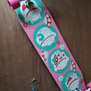 Longboard Japan