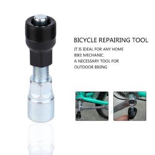 Dụng Cụ Tháo Lắp Bàn Đạp Xe Đạp