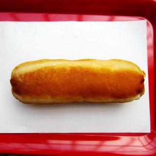 Ví đựng bút hình bánh mì