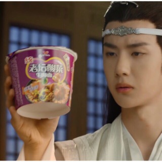 Set 6 hộp mì thịt bò chua cay Tongyi Ma Đạo Tổ Sư Sư Lam Vong Cơ Vương Nhất Bác đại ngôn