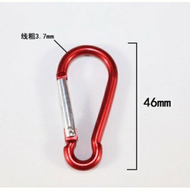 MÓC KHOÁ NHÔM CARABINER V1- GIAO ĐÚNG HÀNG NHƯ ẢNH.