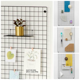 [Ô 5x5cm] Lưới sắt trang trí, decor treo phụ kiện giá tốt 50x100cm