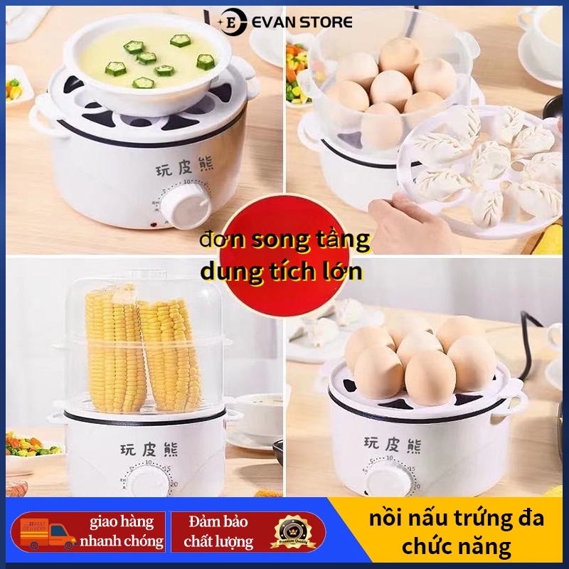 Máy hấp trứng nhiều công dụng , Nồi hơi trứng đơn và đôi- song ngăn dung lượng lớn , có thể hấp thứ ăn khác