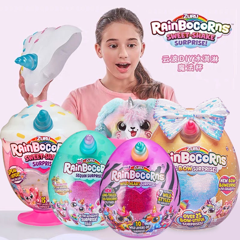 ZURU Rainbocorns Rainbow Unicorn Magic Sequin Ice Cream Surprise Egg Cô gái búp bê sang trọng
