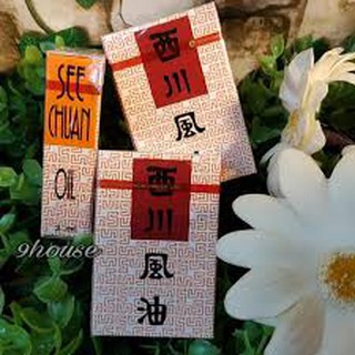 Dầu Nước Trắng See Chuan 3ml