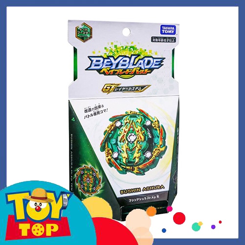 Đồ chơi con quay Beyblade B-135 Booster Bushin Ashra hãng Takara Tomy