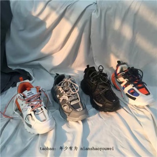 Giày ulzzang đế bự đẹp