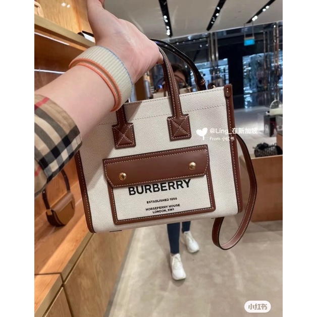 TÚI CÔNG SỞ NỮ TOTE ĐEO VAI ĐEOCHÉO ĐẸP ĐI CHƠI , ĐI LÀM CÓ HỘP