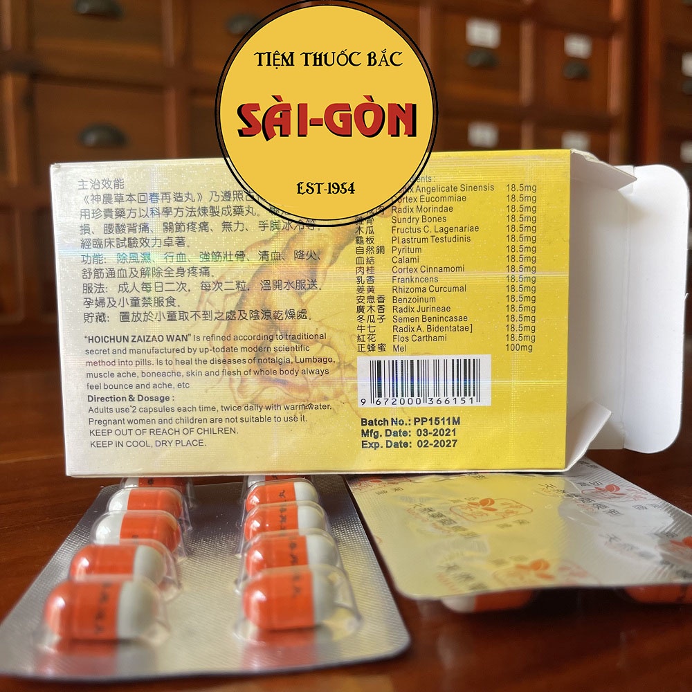 Nhân Sâm Hồi Sinh Tái Tạo Hoàn Malaysia Hộp 20 viên (Hỗ trợ cơ xương khớp)