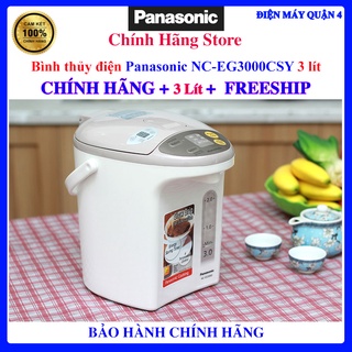 Bình thủy điện panasonic nc-eg3000csy 3 lít