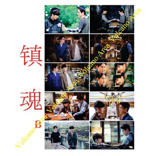 [Trấn Hồn] Set sticker Anime, Manga, Game