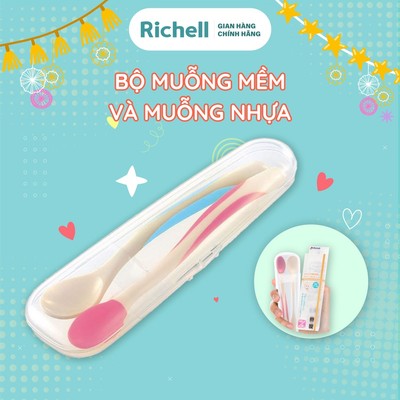 Bộ muỗng mềm và muỗng nhựa ăn dặm RICHELL Nhật TLI | Baby