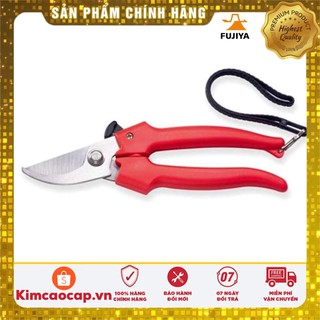 KÉO CẮT FUJIYA AGS-037