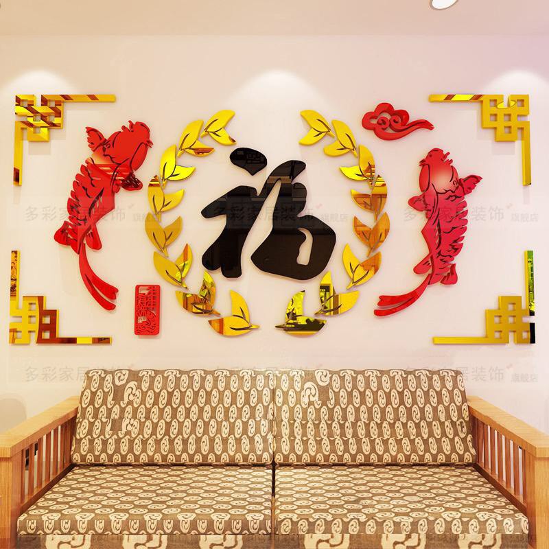 Tranh dán tường phòng khách/phòng ngủ, tranh Mica 3D - Phúc Ngang, trang trí phòng khách, phòng ngủ, spa, nail, cafe