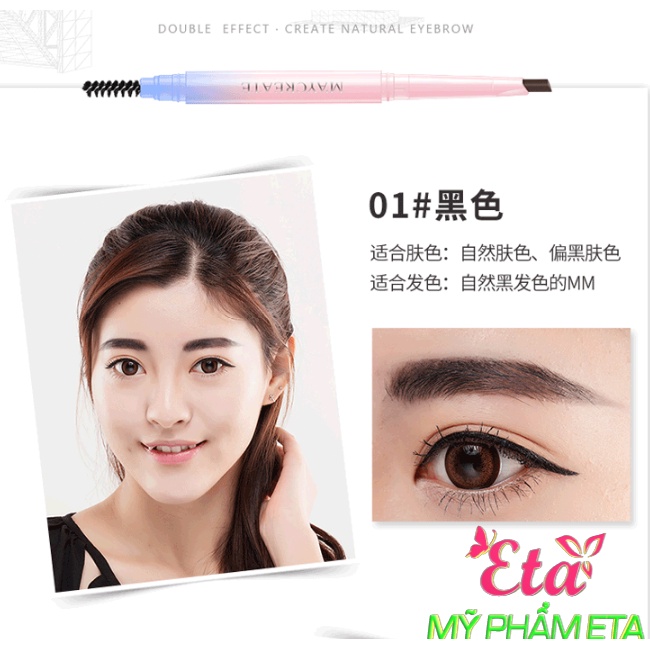 Chì kẻ mày MAYCREATE 2 TRONG 1 chống trôi nước, dễ dùng | BigBuy360 - bigbuy360.vn