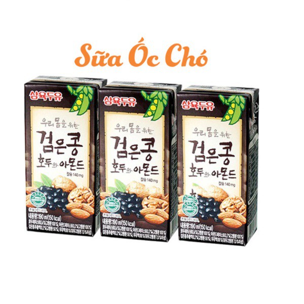 Thùng 24 Hộp Sữa nước óc chó đậu đen hạnh nhân SAHMYOOK Hàn Quốc 190ML