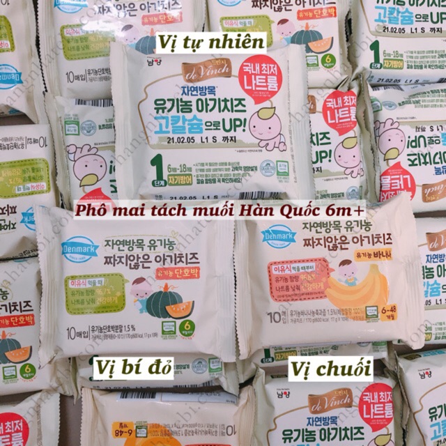 Phô mai hữu cơ tách muối Hàn Quốc cho bé ăn dặm