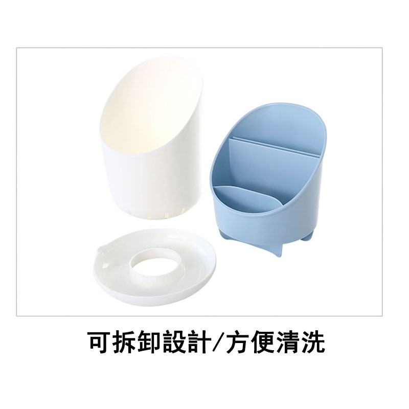 Dụng Cụ Hỗ Trợ Nhà Bếp TốtGiá Đỡ Đũa Bằng Nhựa Phong Cách Bắc Âu