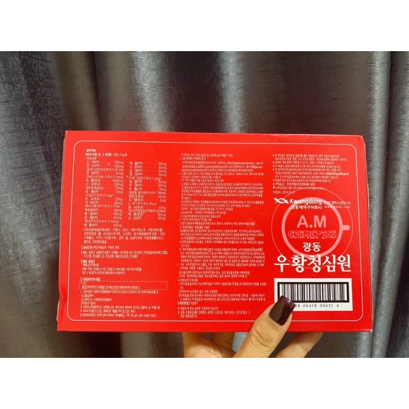 An cung ngưu hoàng hoàn Kwangdong Xịn Nội địa Hàn Quốc hàng tem bạc hàm lượng cao - Phòng chống đột quỵ tại biến | BigBuy360 - bigbuy360.vn