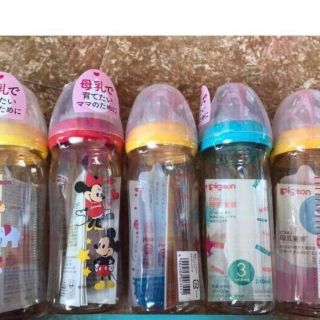 com bo 2 Bình sữa pigeon hàng nội địa Nhật Bản cổ rộng nhựa PPSU 160ml