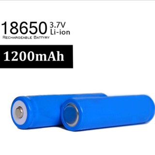 Pin sạc 18650 3.7V 1200mAh
