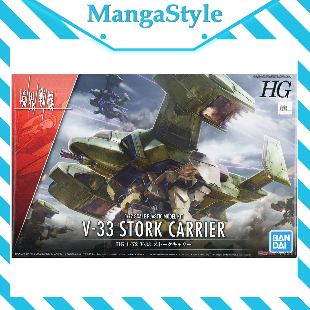 Hàng Có Sẵn - Mô hình HG V-33 Storkcarry