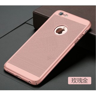 Ốp tản nhiệt cho iPhone 6, 6s, 6plus, 6splus, 7, 7plus