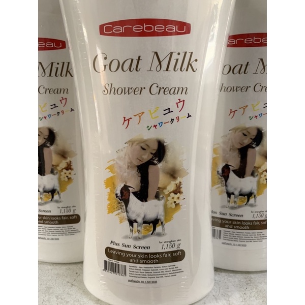 SỮA TẮM DÊ GOAT MILK 1150g THÁI LAN Mầu Trắng