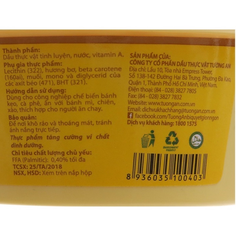 Bơ Thực vật Tường An 800g - Mẫu Mới Date Mới