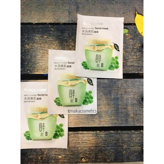 [FREESHIP] BIOAQUA MASK DƯỠNG DA CẤP ẨM THẢI ĐỘC