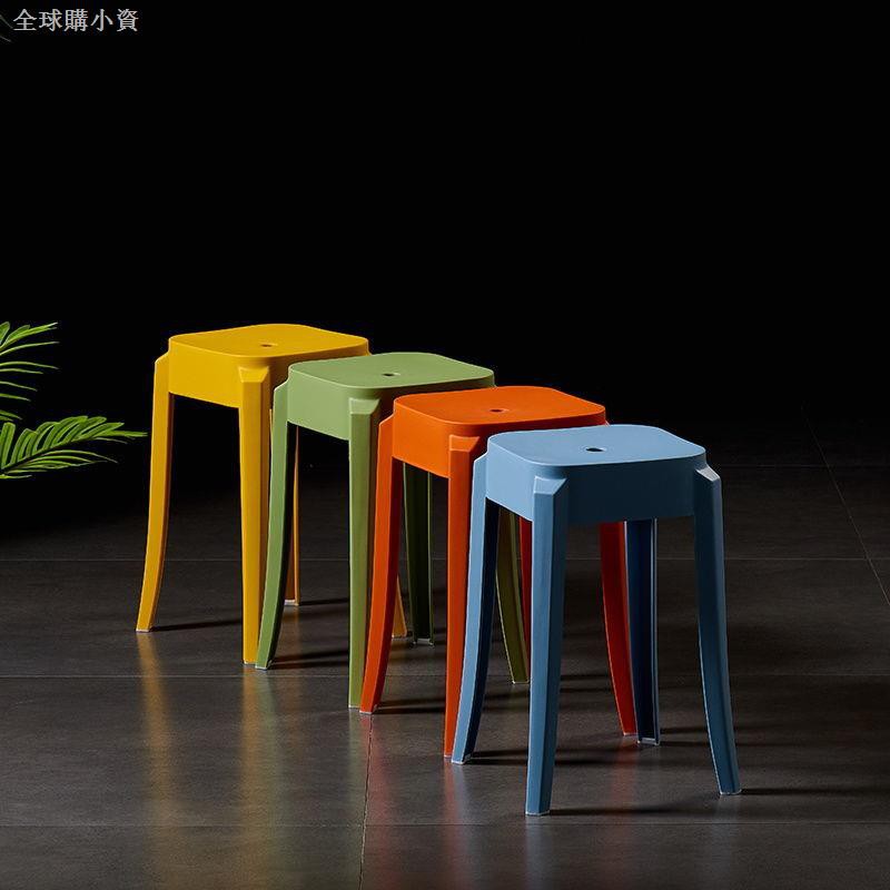 Ghế nhựa dày hình vuông thiết kế đơn giản tiện dụng