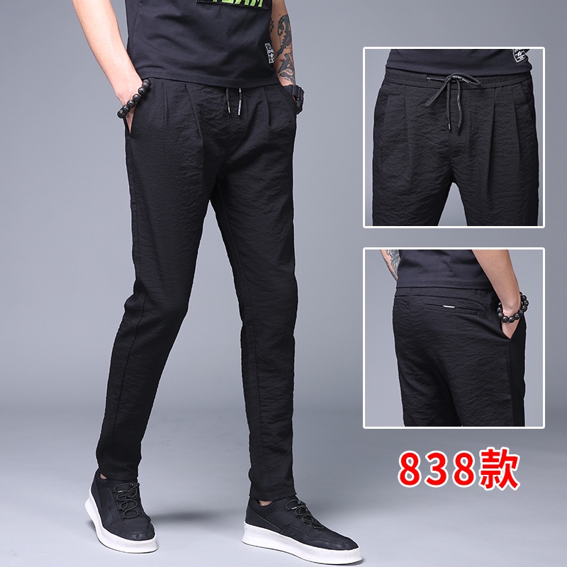 Quần Dài Thể Thao plus size M-5XL Phong Cách Hàn Quốc Cho Nam