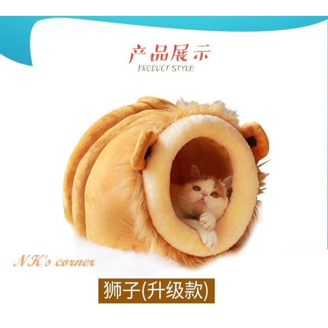 Ổ chó mèo - Nhà cho thú cưng