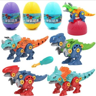 TRỨNG KHỦNG LONG OVERLORD CHO EM BÉ TỰ LẮP RÁP THÀNH SẢN PHẨM HOÀN CHỈNH