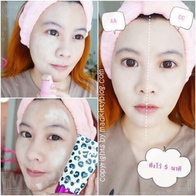 Bộ đôi kem nền CC + phấn phủ Cathy Doll siêu mịn, kiềm dầu   | BigBuy360 - bigbuy360.vn