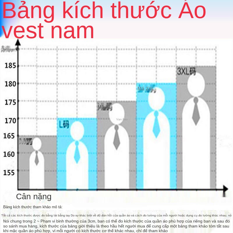 Áo vest bông nam mùa hè thể thao vai hẹp in thanh niên mỏng kéo dài dưới đáy