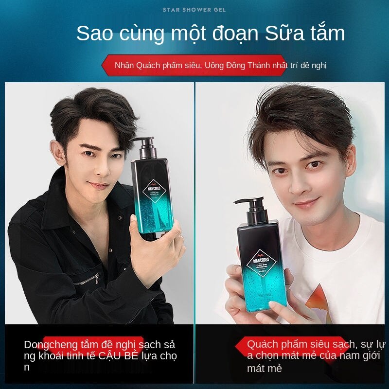 Sữa tắm loại bỏ mụn lưng tẩy tế bào chết trắng da/dầu gội giảm gàu Mancodes lưu hương lâu