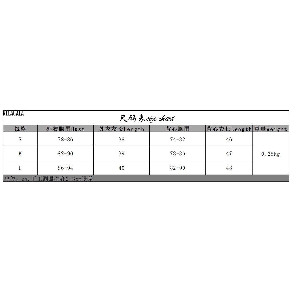 Áo Khoác Cardigan Tay Dài Phối Màu Tương Phản Cho Nữ