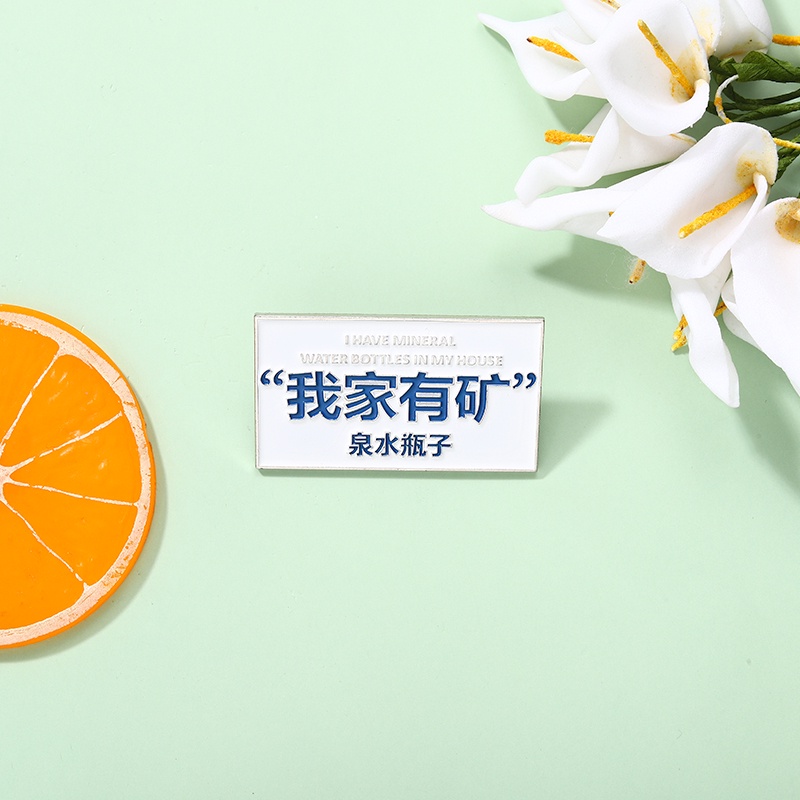 Ghim Cài Áo Hình Chai Nước Khoáng In Chữ Sáng Tạo Vui Nhộn Làm Quà Tặng/Túi Xách