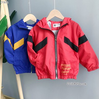 Áo khoác cho bé trai 2-7 tuổi
