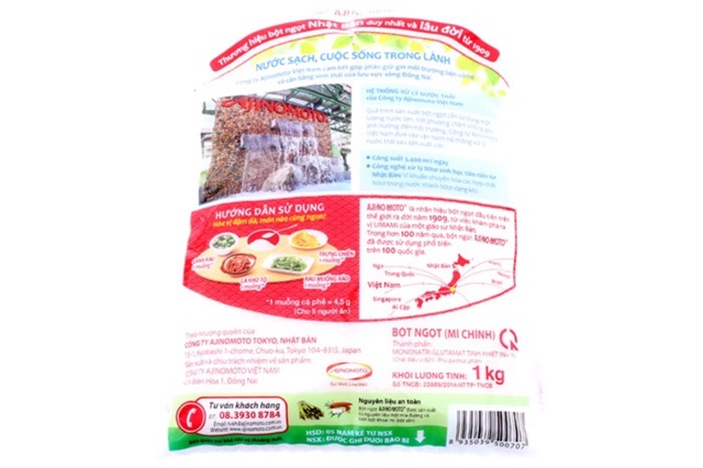Bột ngọt Mì chính Ajinomoto/Miwon cánh to 1kg đảm bảo chất lượng